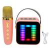 Mini Karaoke Machine Set RGB Pickup Light Digital Processing Chip Handheld Portable Bluetooth