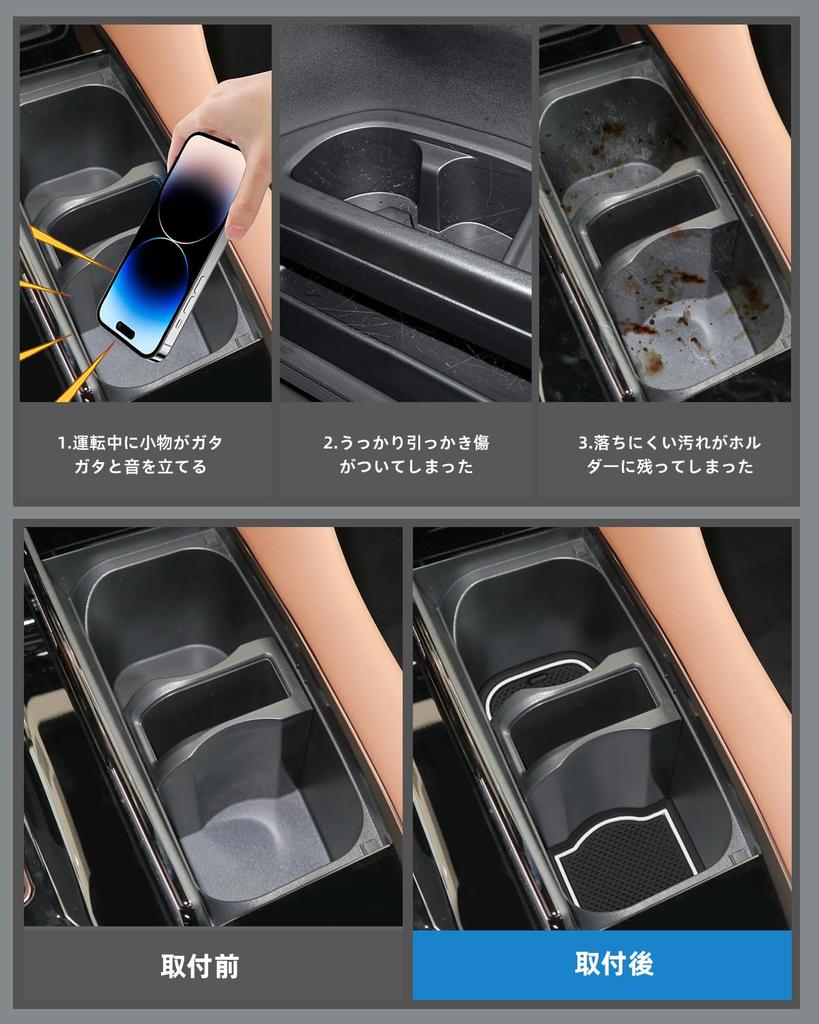 LANGBEAN Toyota Alphard 40 Interior Rubber Door Pocket Scratch and Noise Interior Alphard Custom Set of 21 Series/Vellfire Mats, Non-Slip Mats,