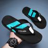 Fashion High Quality Fashion Men Flip Flops Summer Casual Beach Flip Flops Men Breathable Antiskid Beach Slippers Men Summer Outdoor