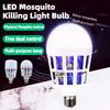 Светодиодная лампочка-убийца комаров Оптовая 2 в 1 Электронная лампа для плодовых мушек, жуков, мух, насекомых Подходит для помещений, прихожей, входной двери, коридора Комары