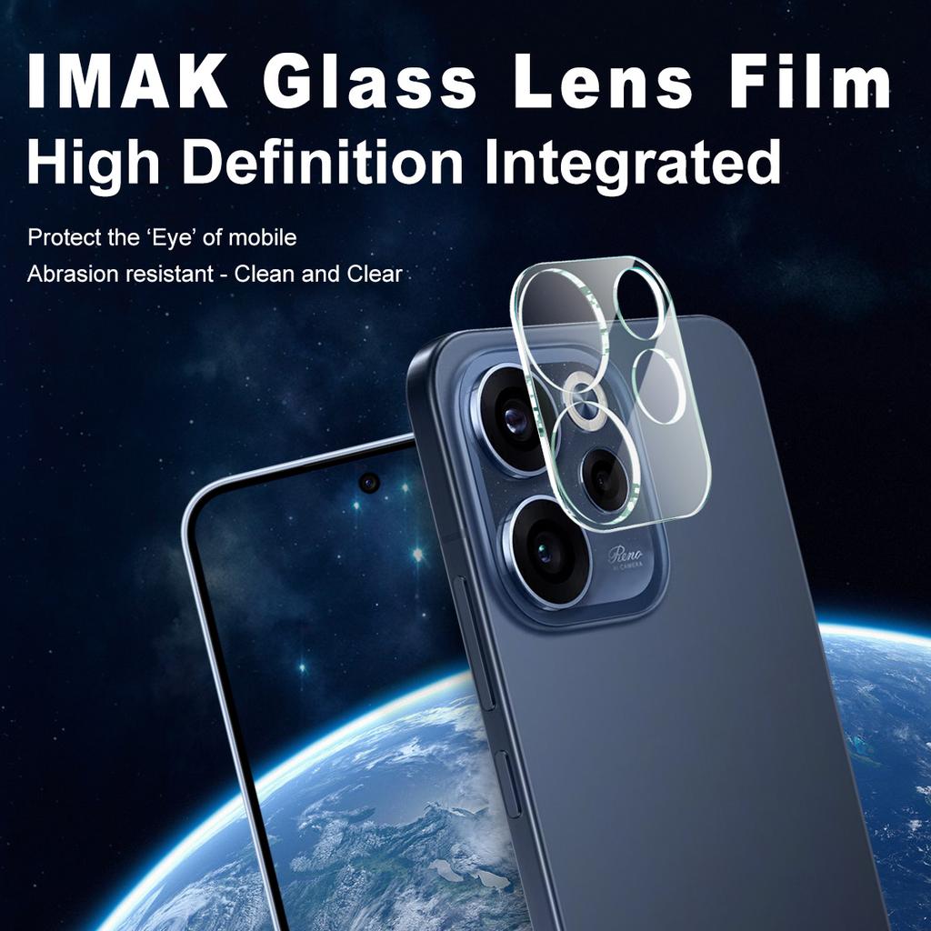 Для OPPO Reno 15 F 5G Global Стекло IMAK Высококачественная Интегрированная Стеклянная Пленка на Объектив