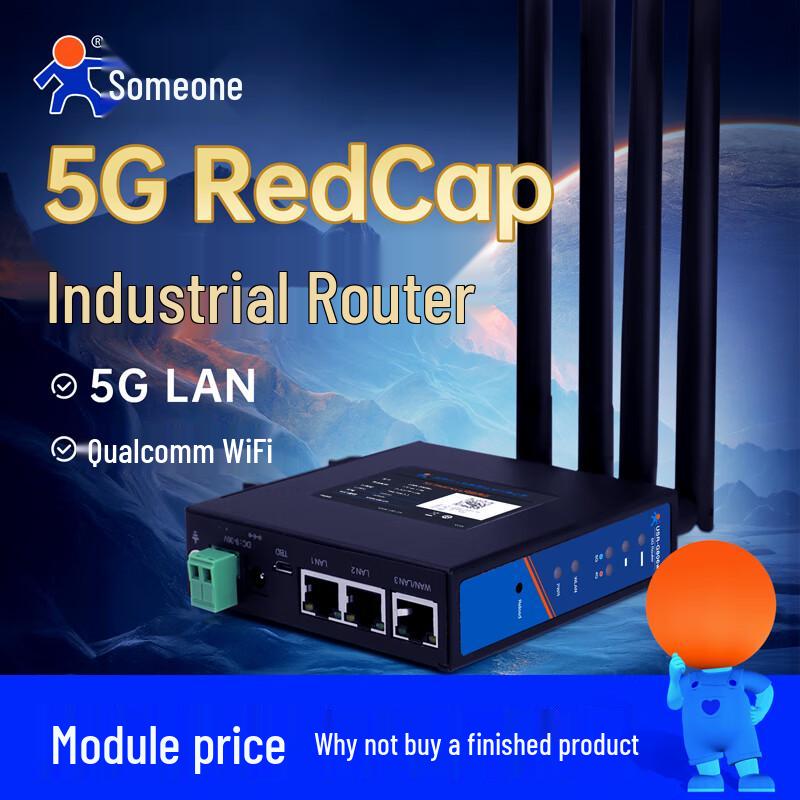 Промышленный 5G RedCap роутер USR-G806R