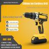Многофункциональный литиевый электрический дрель-шуруповерт
