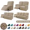 Velvet Recliner Sofa Cover Elastic Armchair Chair Covers Lazy Boy Relax Reclining Sofa Seat Cover For Living Room 1/2/3/4 Seats