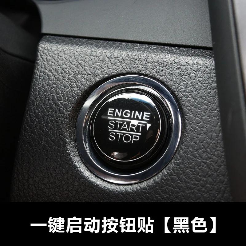 Automotive Interior Stickers Aluminium Alloy Engine Button Cover Ring Trim for Toyota Camry 2018-2024 Car Styling Accessories