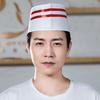 Headwear Work Hat Men&Women Flat Cap Forward Cap Chef Hat  Hotel