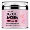 Retinol &Sakura Extract Whitening Cream Lightening Fine Lines Moisturizing Tightening Cream