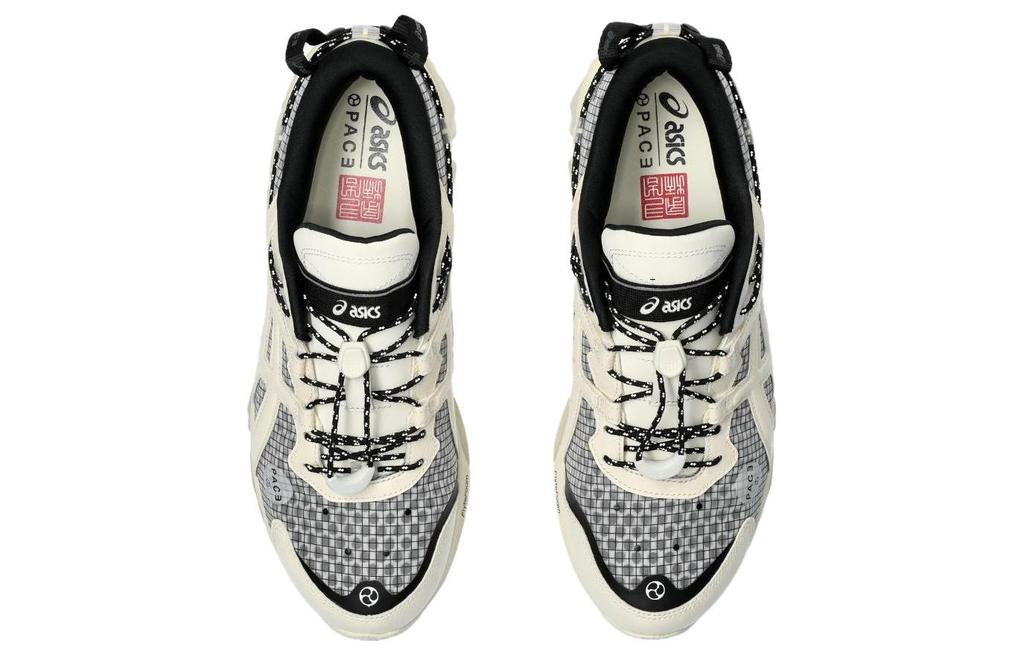 ASICS Gel Quantum 360 Vii 'Pace The Brismo' 1201A903-100