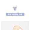 mixsoon Солнцезащитный крем Shield Fit Pure