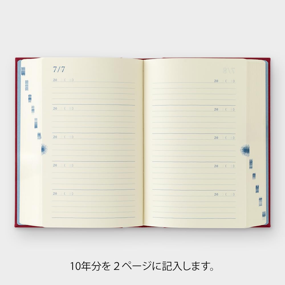 Midori Последовательный Бордовый 12860006 Дневник, 10-летнее использование, Обложка,