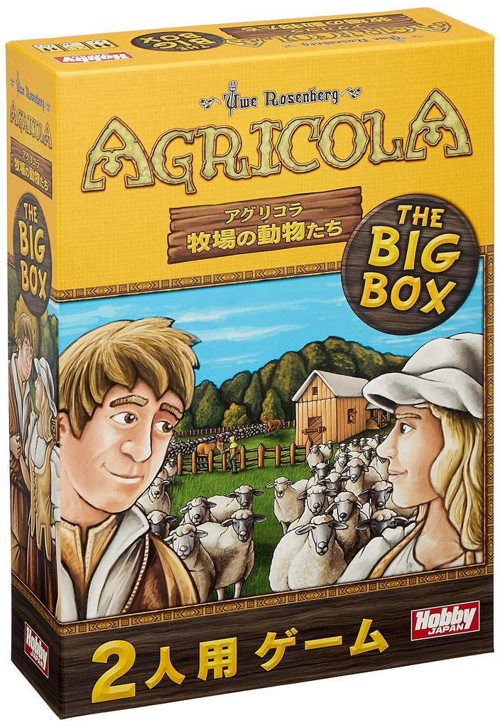 Board Game Farm Animals THE BIG BOX Japanese Version Agricola