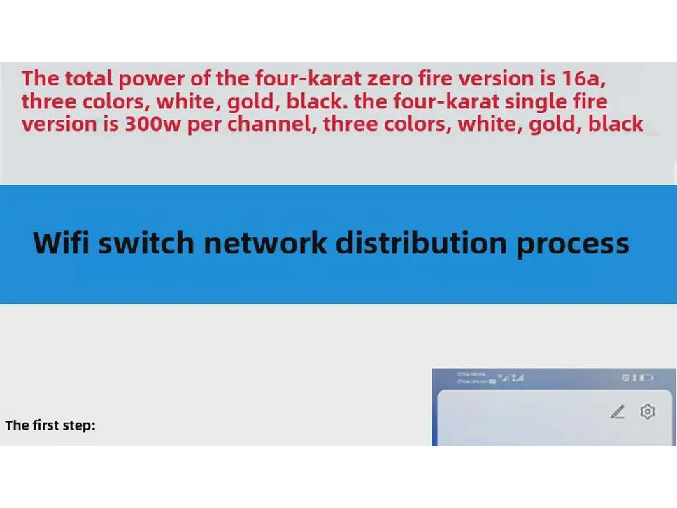WiFi Smart Touch Switch - стандартная кнопка 120 США