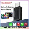 2 в 1 Carplay USB Ai Box проводной к беспроводной беспроводной Android Auto беспроводной адаптер Smart Ai Box автомобильный OEM Dongle потоковая коробка автомобильный