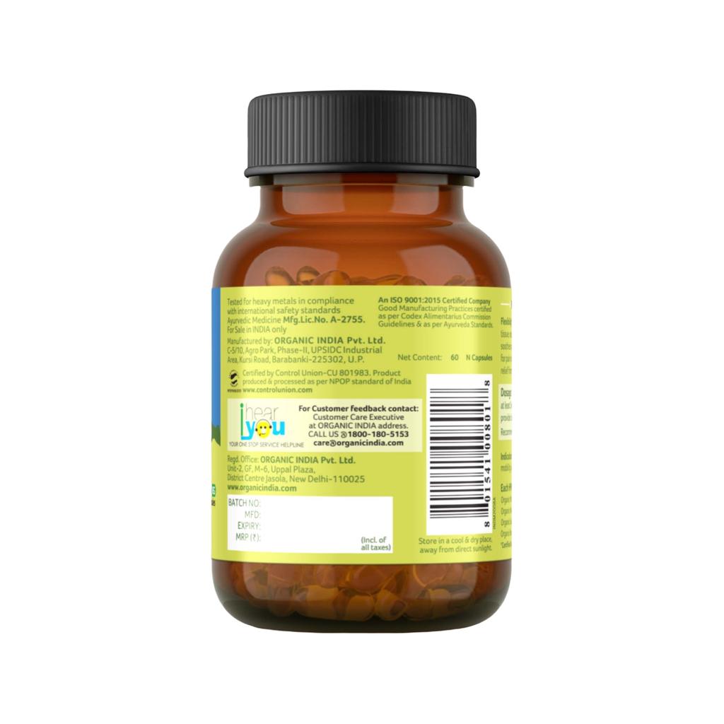 Флексибилити (60 кап, 325 мг), Flexibility,  Organic India