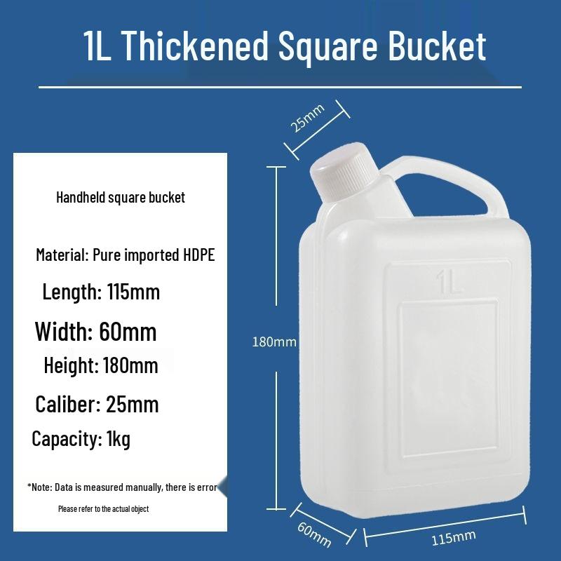 1L10 Kettle, 2 Wine Kettles, 5 Jin Plastic Oil Drum, 5L Plastic Barrel, Jin Oil Kettle, Wine Barrel, Water Bucket