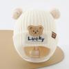 6-24Months Soft Baby Knitted Hat Plush Ball Children Warm Cap Windproof Winter Hat  Boys Girls