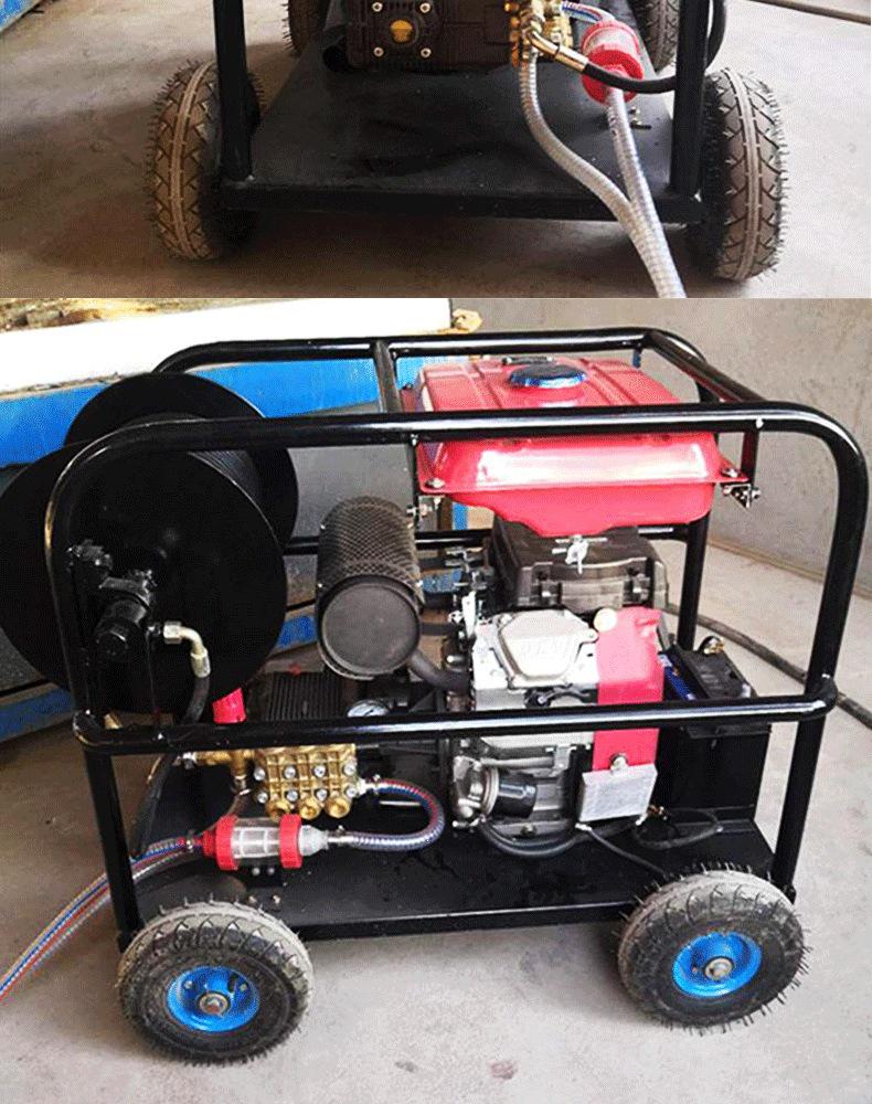 High-Pressure Sewer and Pipe Cleaning Machine for Residential and Commercial Use