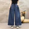 Винтажные свободные вышитые широкие брюки женские с высокой талией повседневные прямые джинсы брюки уличная одежда женские джинсовые брюки