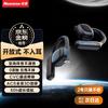 q9-pro berlin sound black