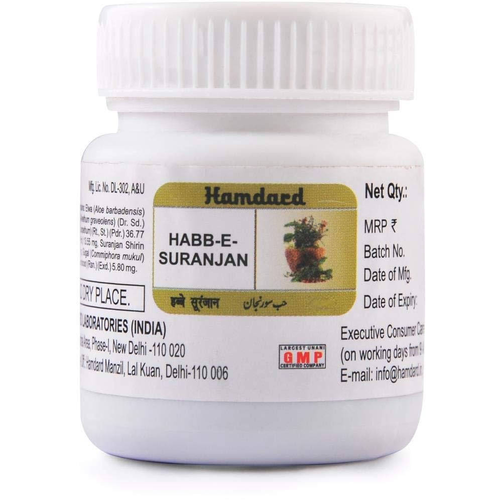Hamdard Хаббе Суранджан 1000 таблеток Унани Травяные Таблетки для Облегчения Боли в Суставах