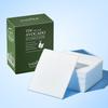 Avocado Portable Cotton 100PIECES Gentle Makeup Remover Pure Cotton Cosmetic Towel
