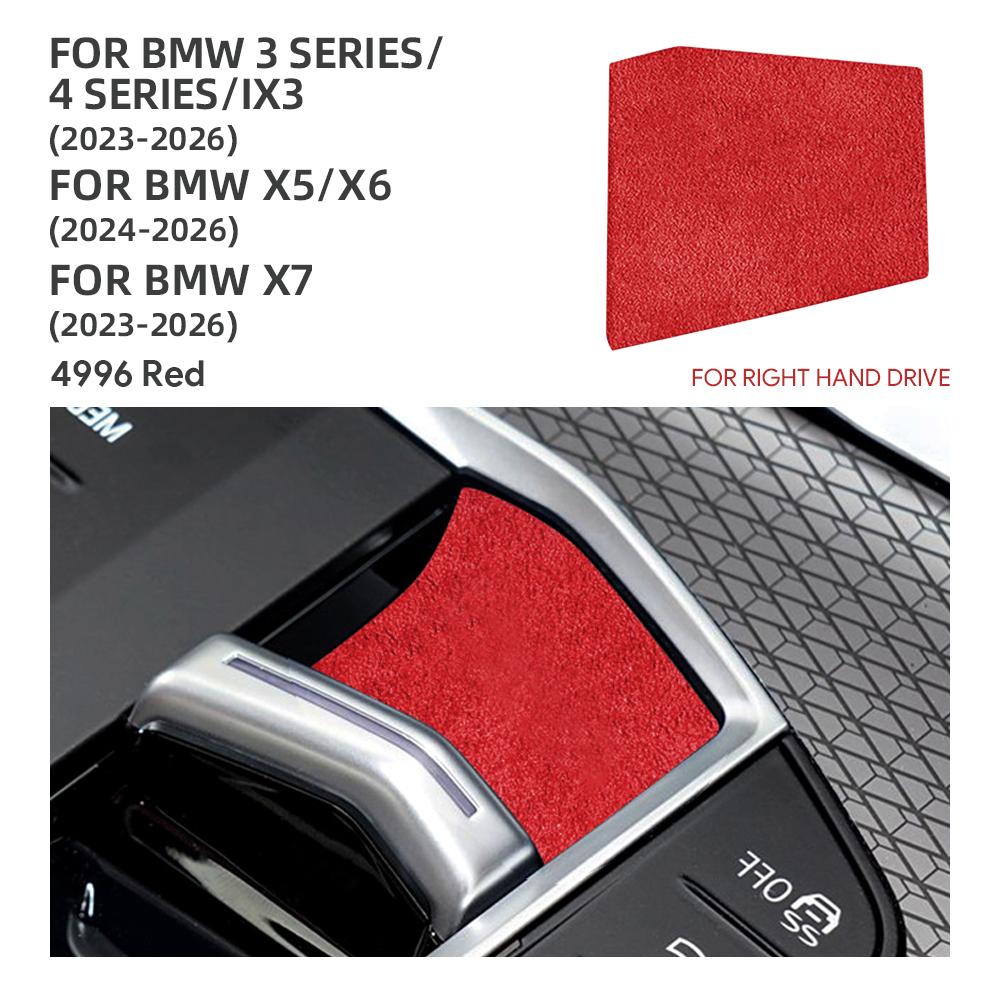 Suede Gear Shift Protector for BMW 3 Series G20 G28 4 Series G22 G23 G26 iX3 G08 X5 G05 X6 G06 X7 G07 2023-2026 LHD RHD