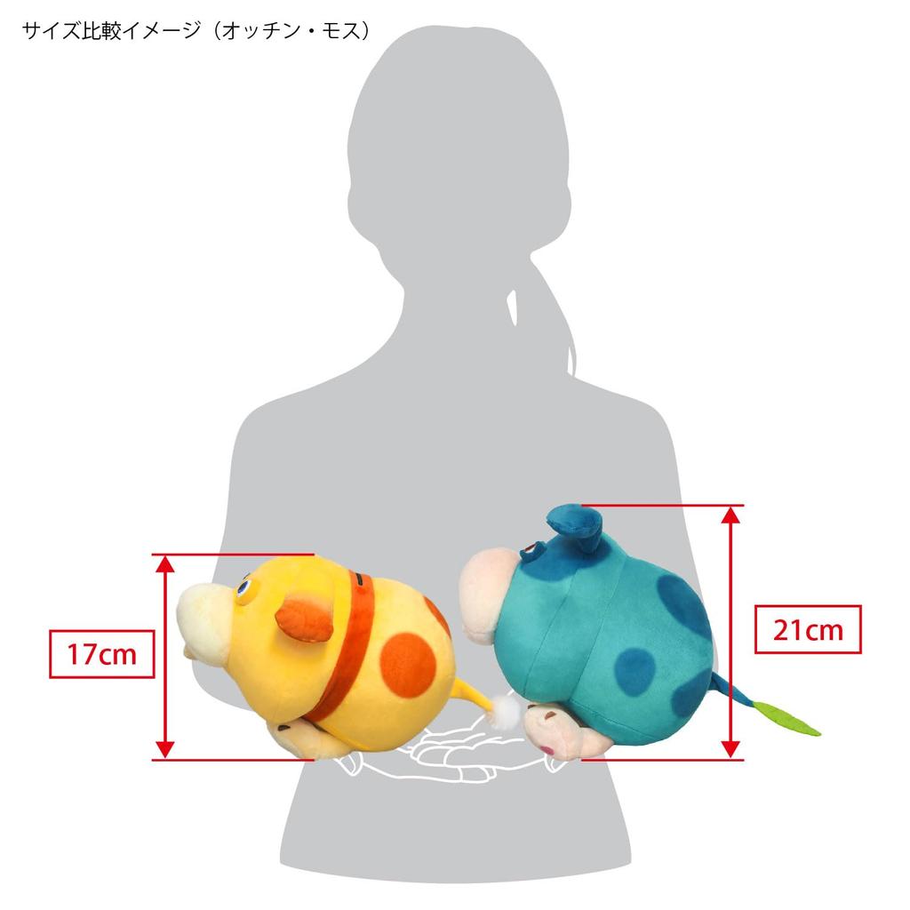 Sanei Boeki Pikmin ALL STAR COLLECTION Мох Ш17 x Г23 x В21 см Мягкая игрушка PK14