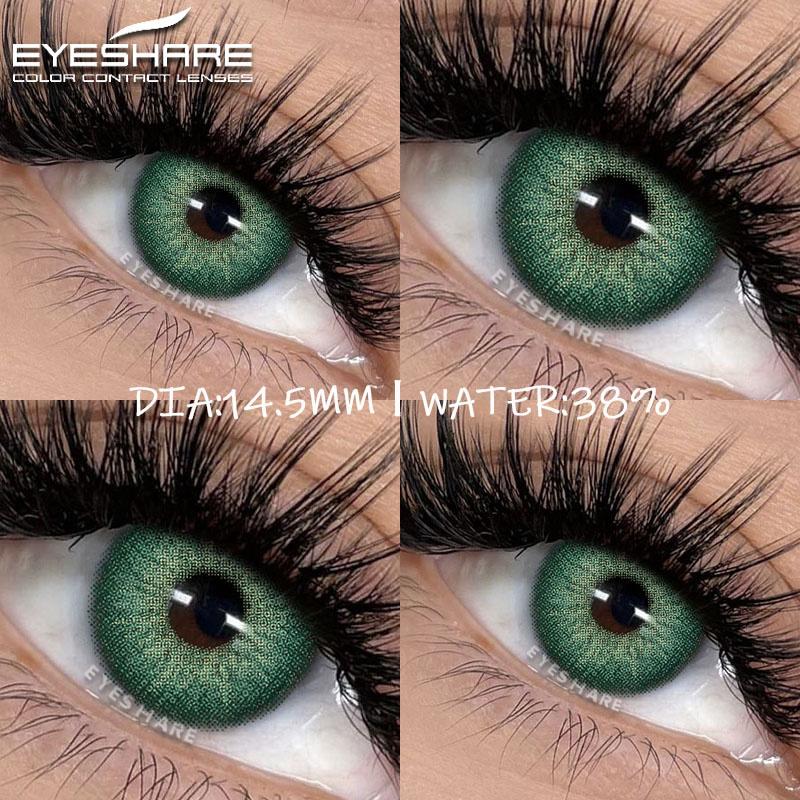 Eyeshare Новые цветные контактные линзы для глаз 1 пара коричневых линз модные голубые линзы для серых зрачков зеленые линзы для глаз ежегодно