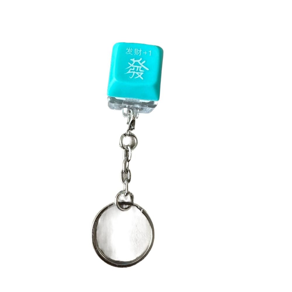 Красочный световой колпачок для ключей, брелок для ключей, колпачок для ключей, брелок для ключей для детей и взрослых