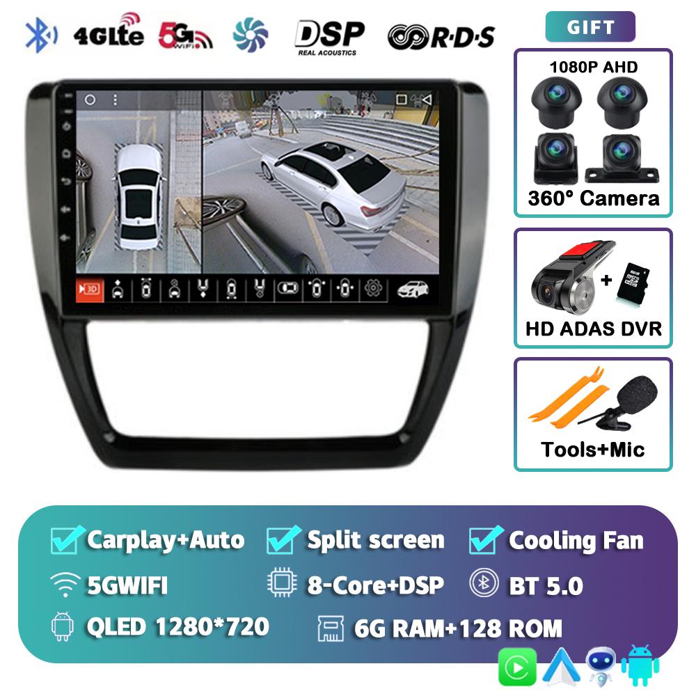 Android 14 Carplay Автомагнитола для Volkswagen VW Sagitar Jetta 6 Bora 2011-2018 2Din Мультимедийный Плеер Стерео DVD Головное Устройство