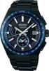 [Часы Seiko] Часы Astron NEXTER Solar Radio SBXY041 мужские черные