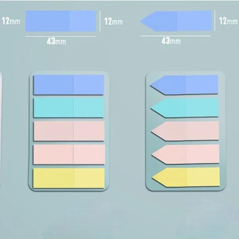 300 шт./ 3 листа Разноцветные удобные наклейки Индексные этикетки Бумага для заметок Школьник Студент Запись Заметка Канцелярские товары