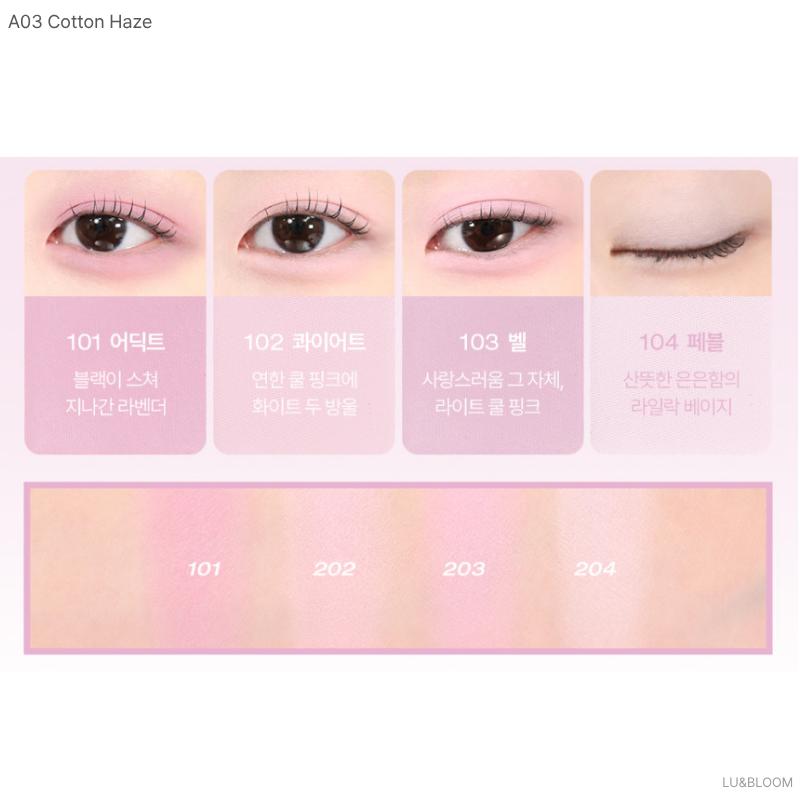 TooQ Одна 4-палетка магнитных теней для век от Genuine (+Бесплатный подарок)