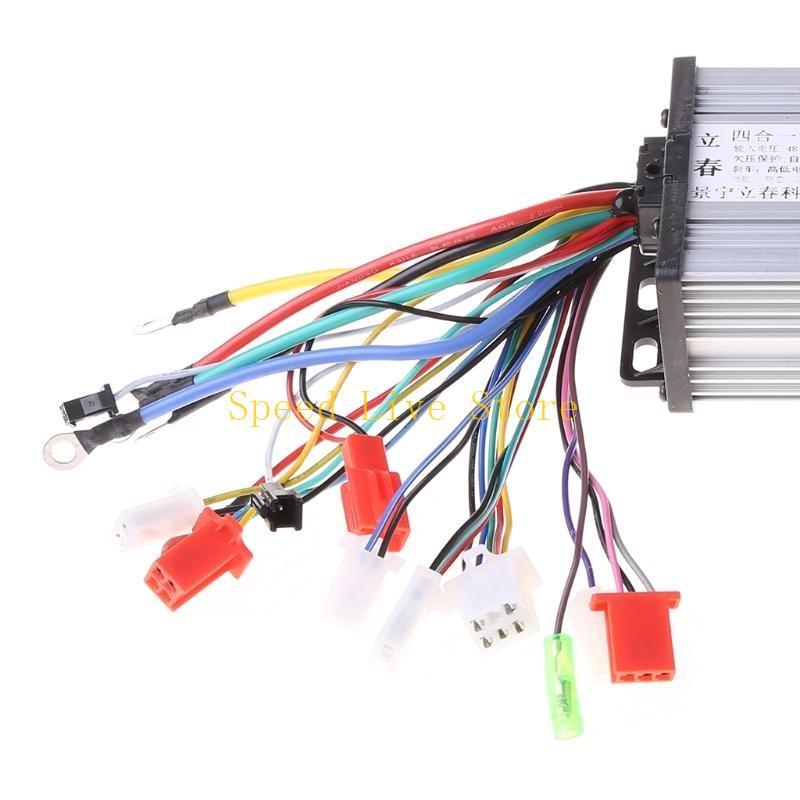 547C 48-72V 1500W 4 в 1 Интеллектуальный контроллер для электровелосипеда и самоката, бесщеточный, с двумя режимами