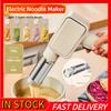 Автоматическая электрическая ручная лапшерезка из нержавеющей стали для толстых тонких спагетти с ручным управлением, набор прессовочных машин