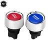 Кнопка запуска двигателя металлическая кнопка запуска остановки с LED подсветкой водонепроницаемый переключатель питания двигателя автомобиля 12В