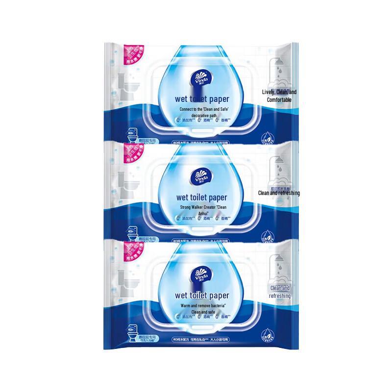 MAXAM Hand Cream 75g and Vinda Flushable Wet Wipes Bundle