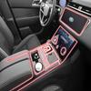 ДЛЯ Range Rover Velar 2017-2020 Прозрачная Защитная Пленка от Царапин на Панель Приборов Мультимедиа Навигация Модификация