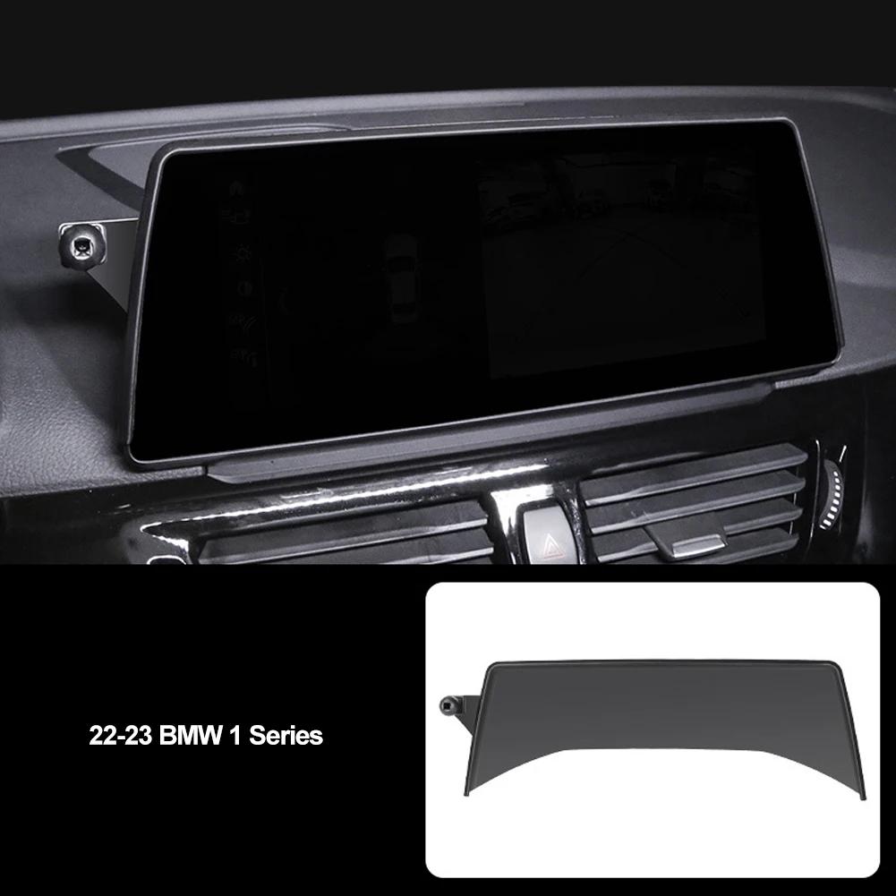 Новый автомобильный центральный пульт управления, фиксированные кронштейны для телефона, держатель для мультимедийного экрана, крепление для BMW X1 X2 X3 X4 X5 X6 X7 1 3 4 5 6 7 серии