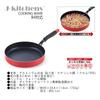 Frying Wide Diamond Fluoropolymer Original Tag Included J-kitchens Pan, 28cm, Base, Induction/Gas Compatible, Coat, Coating,