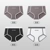 4-pack pure cotton antibacterial crotch thread mouth mid waist women's underwear