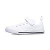 (PS) Converse Chuck Taylor All Star Superplay 'Белый' Детские 671188C