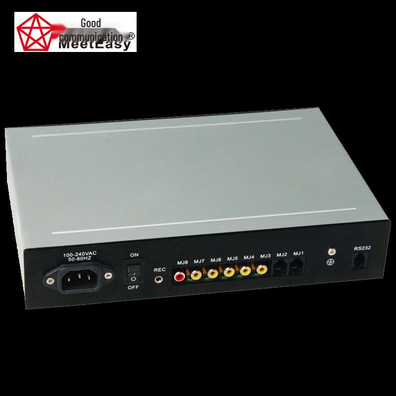 Meeteasy HHT-HC-B Desktop Audio Teleconference System (CN version)