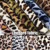 100*160cm Faux Rabbit Fur Fabric Leopard Pattern Super Soft Plush Fabric For Handmade Stuffed Toys Sewing Garments Blanket