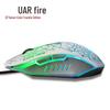 Fenghuolang Q7 Wired Macro Programmable Gaming Mouse