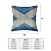 Flag Of Scotland Grungy Vintage Version 2 Pcs Square Pillowcase Pillow Cover Cushion Comfort Throw Pillow For Home Living Room