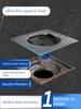Stainless Steel Floor Drain Deodorizing Filter Refurbishing Sticker Inner Core Drain Handy Gadget Bathroom Balcony Neutral Drain Pipe Insect-Proof
