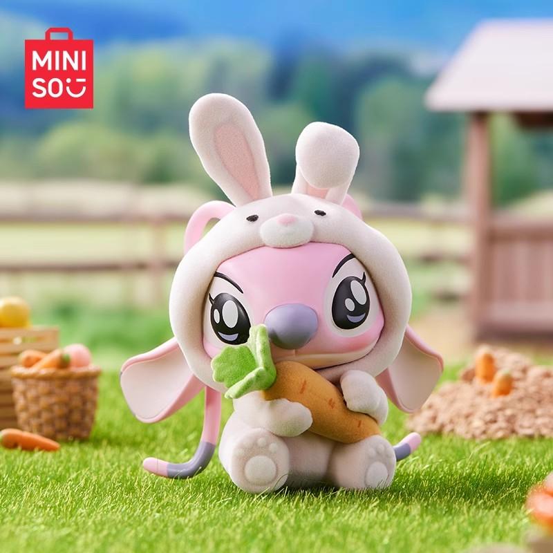 Miniso Disney Lilo Stitch Series Животная вечеринка Слепой бокс Милая коробка-сюрприз Фигурка Украшение Милая кукла Рождественская игрушка на Хэллоуин