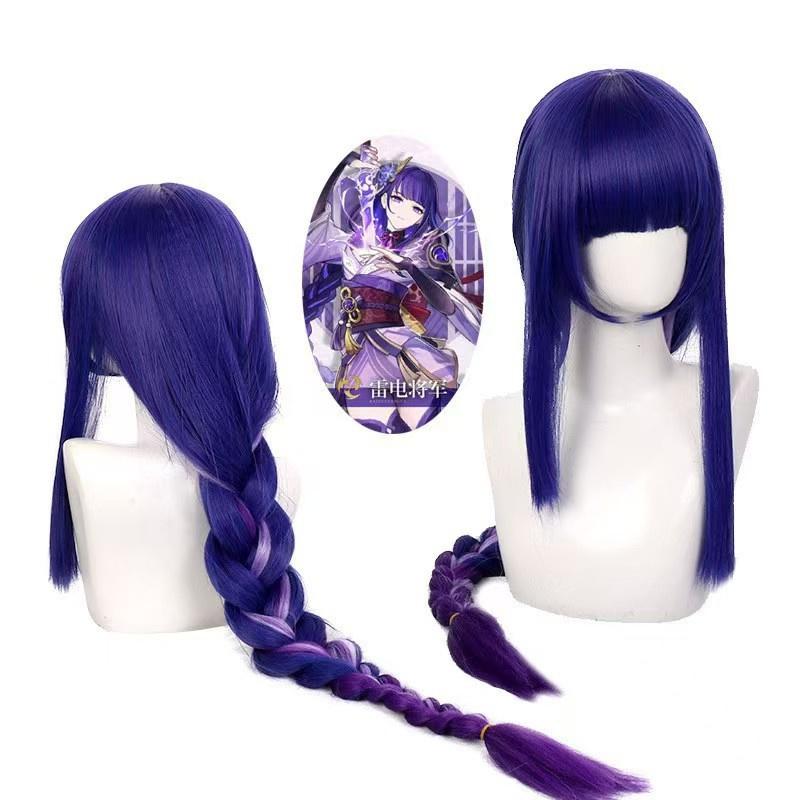 Genshin Impact Baal Cosplay Raiden Shogun Cosplay Wig 100cm Blue Purple Heat Resistant Synthetic Hair Anime Wigs + Wig Cap