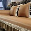 European Sofa Cover Summer Ice Silk Sofa Cushion Cover Summer General Mat Cushion Household Luxury Seat Cushion Cool Cushion